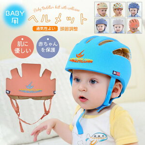 wbg xr[p n ی xr[wbg ʋC Ԃ q NbV ]|   ی Ռɘa h~ TCY h~ Gĕt  O y 􂦂 킢