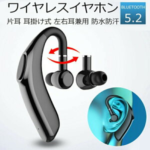 u[gD[X Cz CX Cz  IPX7hh y CX Ў iphone AndroidΉ SiriΉ ʘb }CNt CX Bluetooth 5.2 CtH ŐV [d bluetooth Cz