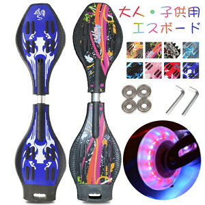 GX{[h lC XP[g{[h WFC{[h ^C ql܂ LbY q lp GX{[h~j y߂ lp qp j̎q ̎q q̓ v[g Mtg