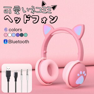 Bluetooth Cz wbhtH lR~~ L SCXCtH  sN ledt LEDCg CXCz TWS S6F nYt[ mCYLZO iphone13 iphone13 mini i