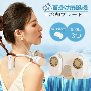 V^ |@ HȂ gѐ@ т@ nYt[ HȂ lbNt@ USB[d 4000mAhe y MǑ΍/s//ItBXp/Ղ/ԉΑ/VbsO
