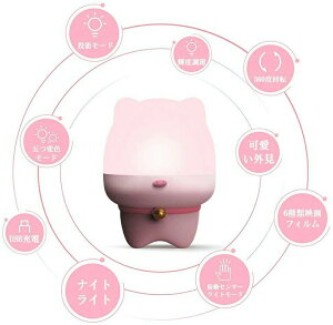 X^[vWFN^[Cg 360x]Cg GƓ_ USB[d Qp 󃉃Cg X^[iCgCg NX}X vl^E 铔 }`bN͋C 6Zb