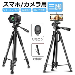 X}z/JpOr Bep 1.4MX}zOrX^h X}zX^h Cu gуz_[ YoutuberfI//Bʐ^/Bep B [ R o[ 萫 Or iPadOr X^h 