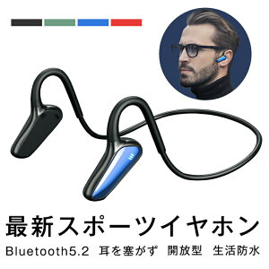  Cz bluetooth 5.0 ʘb  ǂȂ iphone bluetooth Cz Zԏ[d ʒ` Cz Bluetooth 5.0CXCz wbhz u[gD[X C