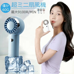 @ 莝 ~j gѐ@ USB[d 500mAhe y MǑ΍/s//ItBXp/Ղ/ԉΑ/VbsOȂǓKp ʔ{ đ΍ Oop É 킢 RpNg 