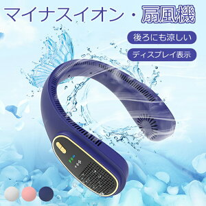 |@ HȂ gѐ@ 3iK lbNN[[ }CiXCI@\ C USB[d 4000mAh obe[ e ԉғ VC y ɂ҂ Ղ@ g 