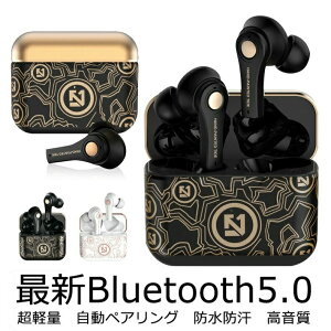 CXCz bluetooth  Hi-Fi dቹCz bluetooth |  Cz bluetooth 5.0 Ў ʘb E^ yAO  u[gD[X Cz ʘb h Cz