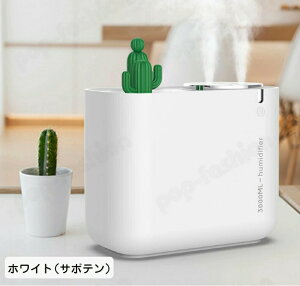yォ狋oz 3000mle g  A}  USB ItBX  ^ 킢 É  LEDCg rO xbhTCh g C 2020ŐV 