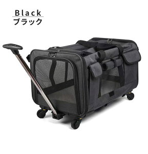 ペットキャリーバッグ 猫 ペット キャリーカート 台車 小型犬 ペットキャリーバッグ 折りたたみ 通気性抜群 手提げ お出かけ 2匹収納 ペット用リュック 防災 病院 アウトドア 取り外し可能