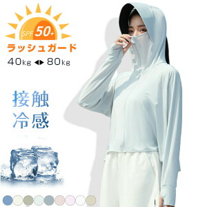 bVK[h łUVJbg UPF50+ bVK[h f bVK[h fB[X p[J[ SFUVJbg99 UVJbg uvp[J[  ̌^Jo[  ₦h~ [