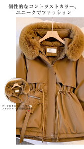 ȃR[g fB[X N ~ p[J[ R[g OR[g g`R[g ȃWPbg t[ht AE^[  y Wp[ gbvX `jbN h g ꂢ 