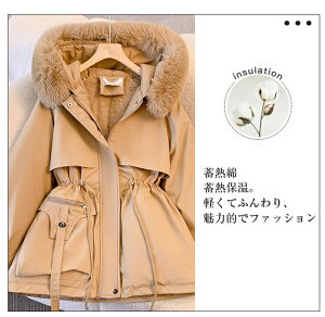 ȃR[g fB[X N ~ p[J[ R[g OR[g g`R[g ȃWPbg t[ht AE^[  y Wp[ gbvX `jbN h g ꂢ 