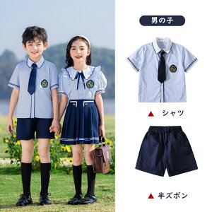 LbYX[c  ߑ X[c LbY Z[[ q ̎q  `FbN ㉺Zbg tH[} w ~jXJ[g zCg Vc uEX ctEwEƎE\E