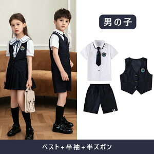 LbYX[c  ߑ X[c LbY Z[[ q ̎q  `FbN ㉺Zbg tH[} w ~jXJ[g zCg Vc uEX ctEwEƎE\E