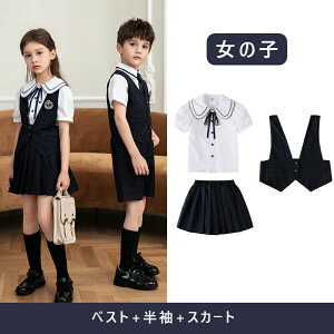 LbYX[c  ߑ X[c LbY Z[[ q ̎q  `FbN ㉺Zbg tH[} w ~jXJ[g zCg Vc uEX ctEwEƎE\E