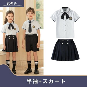 LbYX[c  ߑ X[c LbY Z[[ q ̎q  `FbN ㉺Zbg tH[} w ~jXJ[g zCg Vc uEX ctEwEƎE\E