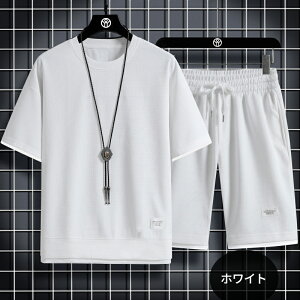 YVc ㉺ Zbg t@bV  6FI΂ Y  ZbgAbv X|[cEFA jOEFA g[jO EFA ㉺g ㉺Zbg  TVc W[Wpc 