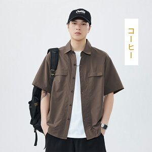 Vc _Zbg t@bV nTt H Y  ZbgAbv jOEFA g[jO EFA ㉺g ㉺Zbg TVc W[Wpc X|[cEFA