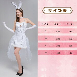 nEB RXvߑ fB[X  oj[K[ RX`[ nEB _Xߑ  zCg p 4_Zbg ϐg Halloween nEB[ p[eB[