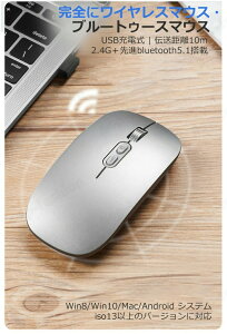 [ CX}EX Bluetooth [d }EX 2.4GHz fA[h }EX x ^ ȃGlM[ m[gp\R/MAC/}CN\tgΉ USB[d 5{^ CX}EX É y