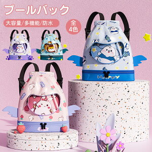 qp v[obO v[obN ct j̎q ̎q ǂp r[`obO ۈ牀 wZ c  킢 XC~OobO 蕨 ETM    