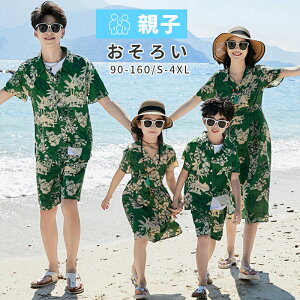 yAbN R[f eqyA AnVc eqR[f yAtVc s[X ZbgAbv Jbv YnCJbv 90 100 110 120 130 140 150 160cm S M L XL 2XL 3XL 4XL