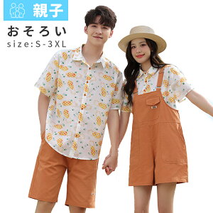 yAbN tVc ㉺ZbgVv JWA ĕ@ yAtVc @Jbv  Ƒ  uh l  낢 v[gY ^ Ƒʐ^ S~3XL