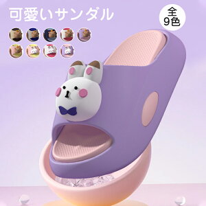  T_ Xbp fB[X 킢 e rbg fUC ׂ~ EVA Y ėpXbp Xbp [V[Y  ETM  ~ ʋC ؂  