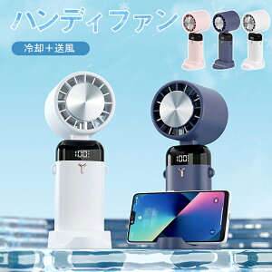 nfBt@ pv[g 莝@ 3600mAh USB Égѐ@  ₷ 莝 ^ nfB@ nfB t@ Jri | ΍ MǑ΍