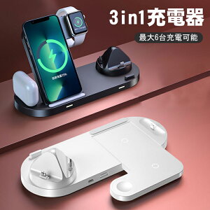 3in1 ܂ CX[d 3in1 ő15w } CX