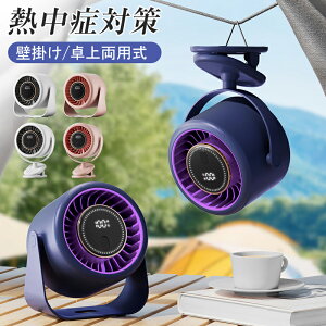 @ ^ ݂艺 Nbv Ǌ|  ԗp  Type-c[d É R[hX Cz AEghA Lv eg hЗp ^  d ėp y ~jt@ d ނ M