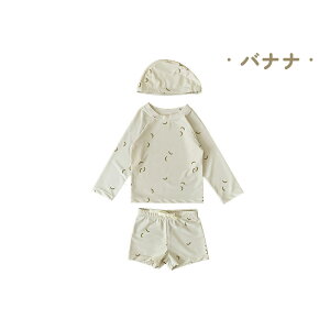  LbY Zp[g 3_Zbg xr[ j̎qp j qp ㉺Zbg ǂ ݂  jX LbY q xr[ ct ۈ牀 V[gpc V v[ Lbv