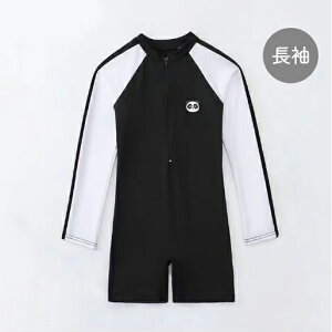 p_   80cm 90cm 100cm 110cm 120cm 130cm 140cmLbY xr[ 80-90cm  ȂXCEGA Aj} Ȃ肫p_@ubN