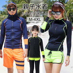 yA eqyA  yAbN  ][g eq  Vc eq yA }}   yA Jbv  eq yAbN pp NR[f eq Zbg ݂ Zp[