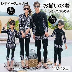 yA eqyA  yAbN  ][g ԕ eq  Vc eq yA }}   yA Jbv  eq yAbN pp NR[f eq Zbg ݂ Zp