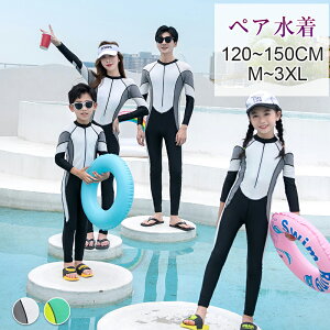 tBbglX  eqyA pp }} ̎q j̎q bVK[h LbY  LbY l ̌^Jo[Y fB[X Ă΍ v[ ][g Zo zCg O