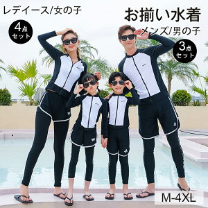 tBbglX eqyA pp }} ̎q j̎q bVK[h LbY  LbY l ̌^Jo[ Y fB[X Ă΍ C v[ ][g Zo zCg u