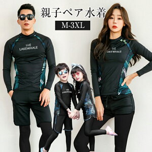 eqyA tBbglX pp }} ̎q j̎q bVK[h LbY  LbY l ̌^Jo[ Y fB[X Ă΍ C v[ ][g Zo