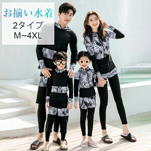 eqyA  pp }} ̎q j̎q pc  bVK[h ԕ LbY eq  LbY l ̌^Jo[ Y fB[X Ă΍ C v[ ][g Z