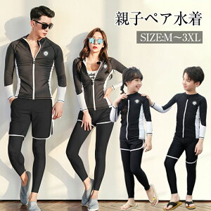  eqyA pp }} ̎q j̎q  Wbp[ bVK[h LbY  LbY l ̌^Jo[ Y fB[X Ă΍ C v[ ][g Zo ub