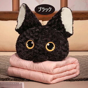 ������ �z�c �ӂ�ӂ� �Ԃ���� �L ���킢�� �a���� �v���[���g ���̎q �j�̎q �������� �o�Y�j�� �M�t�g �_�炩�� ����h�~ �������� �˂ނ˂� 40*38/100*150cm 53*50/150*180cm �� ��