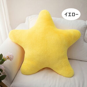  ʂ 炩  \t@ 􂦂 ʂ 킢 v[g pI 60cm 80cm 150cm x[W CG[ u[ sN O[ q@xr[  CeA ӂӂ