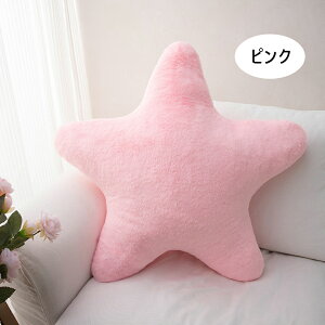  ʂ 炩  \t@ 􂦂 ʂ 킢 v[g pI 60cm 80cm 150cm x[W CG[ u[ sN O[ q@xr[  CeA ӂӂ