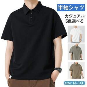 Vc Y tVc |Vc n ݕt K x^h~  ڐG⊴ ĕ StVc ejXVc j JWA s _炩 ƒ ʋChL z yVc A