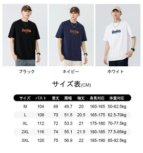 TVcY   lC t  H ~  gbvX   Y ێTVc TVc w l  HELLO M L XL 2XL 3XL