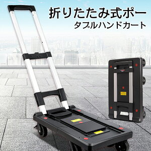 |[^unhJ[g vbVvpLknh bNLX^[ ܂肽ݎ ȃXy[X LX^[t gsv @FXȃV[ z cA[ S̑sω׏d150