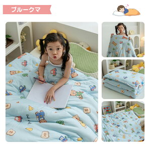 zc |zc ӂƂ 1kg/1.5kg 􂦂xr[ Ԃ q LbY ې OK 120×150cm |GXe  y   oYj Mtg v[g