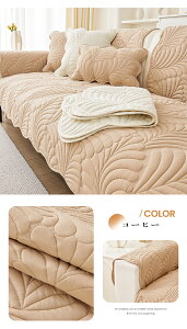 \t@[Jo[ 3l| 2l| 4l| It IȂ 邾 \t@[V[c \t@[pbh t \t@[Jo[ }`Jo[ h~ LYh~ \t@[Jo[  sofa 