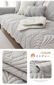 \t@[Jo[ 3l| 2l| 4l| It IȂ 邾 \t@[V[c \t@[pbh t \t@[Jo[ }`Jo[ h~ LYh~ \t@[Jo[  sofa 