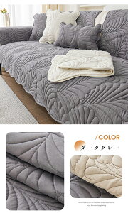 \t@[Jo[ 3l| 2l| 4l| It IȂ 邾 \t@[V[c \t@[pbh t \t@[Jo[ }`Jo[ h~ LYh~ \t@[Jo[  sofa 